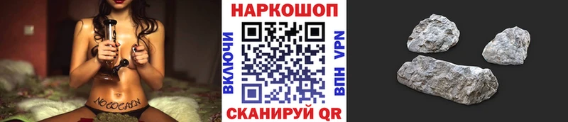 Где купить Миллерово Конопля  Меф  Амфетамин  Гашиш 