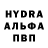 Первитин кристалл Vitaha 1212