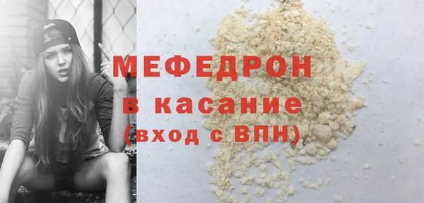 ГАЛЛЮЦИНОГЕННЫЕ ГРИБЫ Осинники