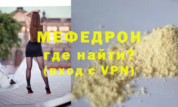 твердый Осташков