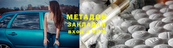 прущие крисы Остров