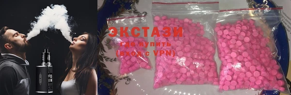 кокаин премиум Аркадак