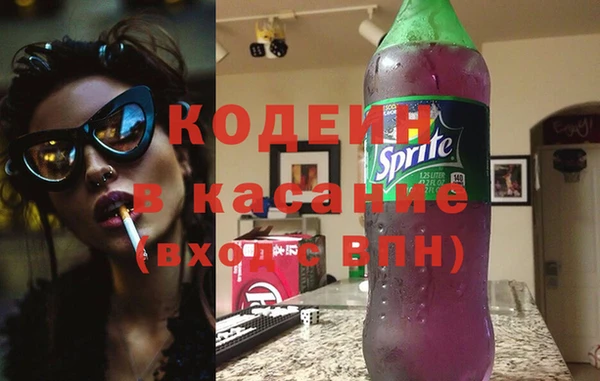 твердый Осташков