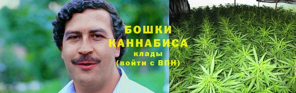 ALPHA PVP Армянск