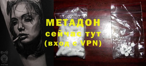 ГАЛЛЮЦИНОГЕННЫЕ ГРИБЫ Осинники