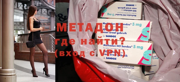кокаин премиум Аркадак