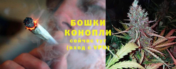 марки nbome Арсеньев